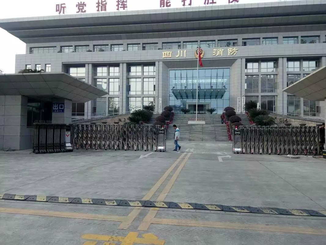 越西县越西县四川消防总队伸缩门